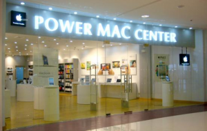 Image from Power Mac Center Website